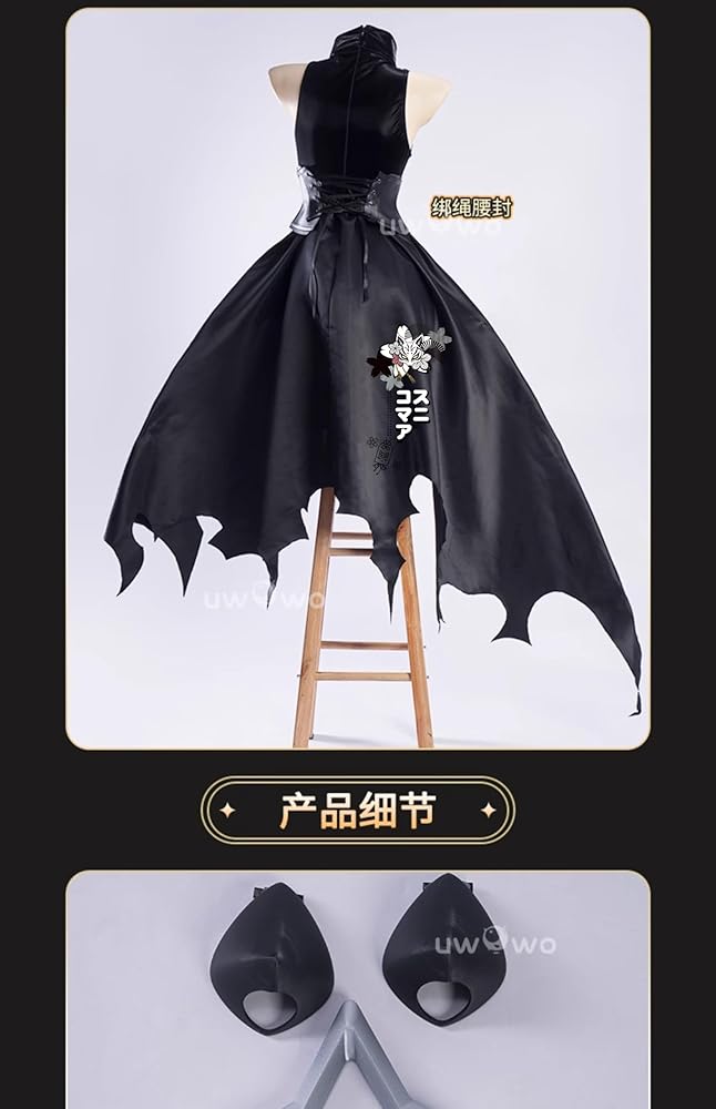 ToLOVEる メア 戦闘服 コスプレフルセット To LOVEる -とらぶる- 黒咲芽亜 コスプレ衣装